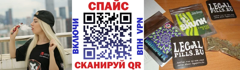 БУТИРАТ оксибутират  Высоковск 