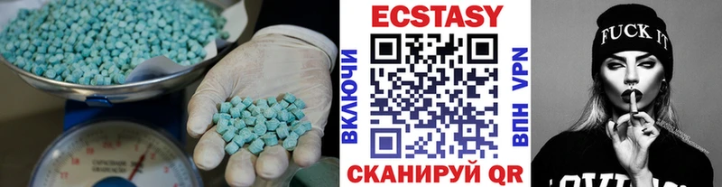 Ecstasy Philipp Plein  Высоковск 