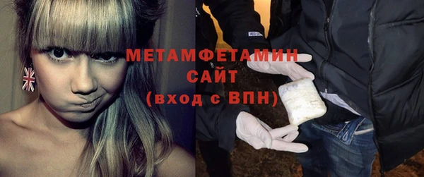 скорость Балабаново