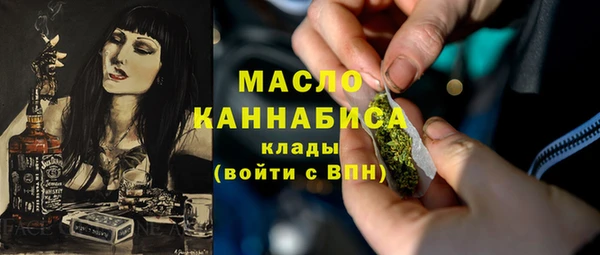 скорость Балабаново