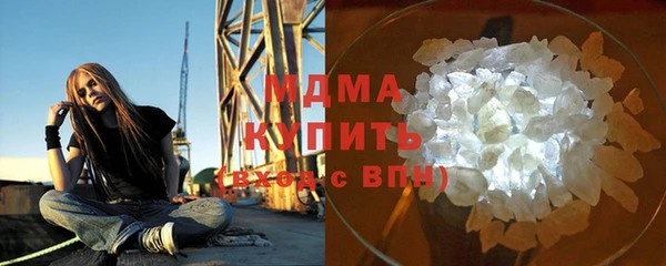 меф Нея
