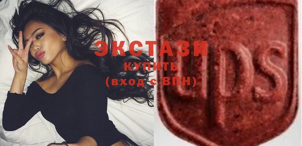 хмурый Белоозёрский