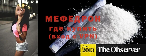 COCAINE Беломорск