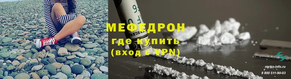 а пвп мука Белокуриха