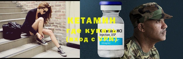 хмурый Белоозёрский