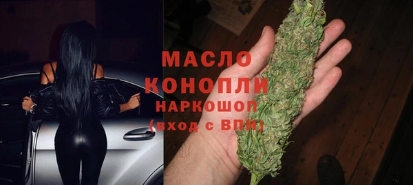хмурый Белоозёрский