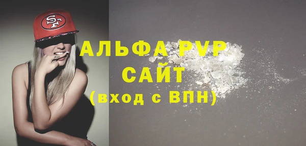 COCAINE Беломорск