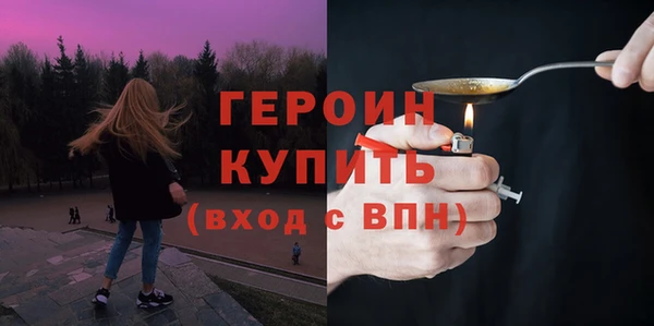 COCAINE Беломорск