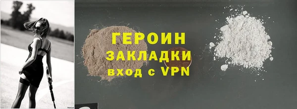 а пвп мука Белокуриха