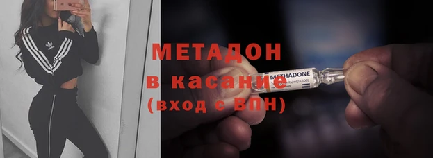 скорость Балабаново