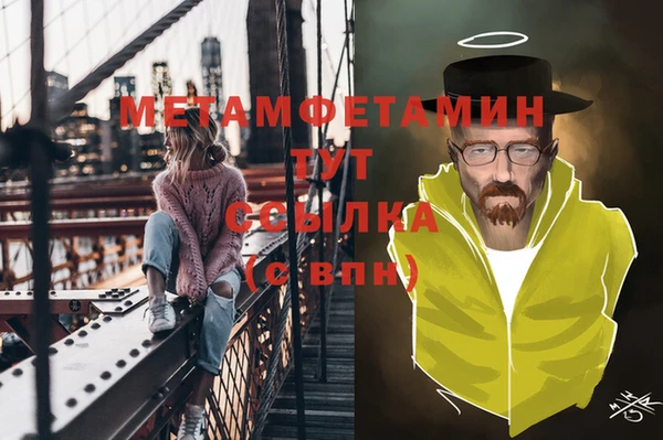 COCAINE Беломорск