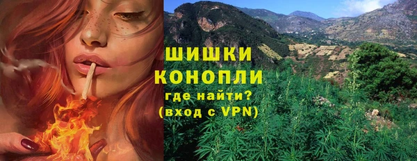 хмурый Белоозёрский