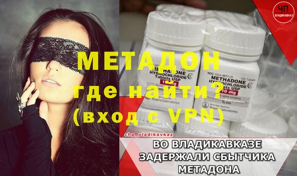 а пвп мука Белокуриха
