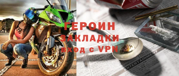 а пвп мука Белокуриха