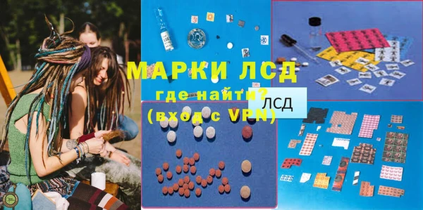 а пвп мука Белокуриха