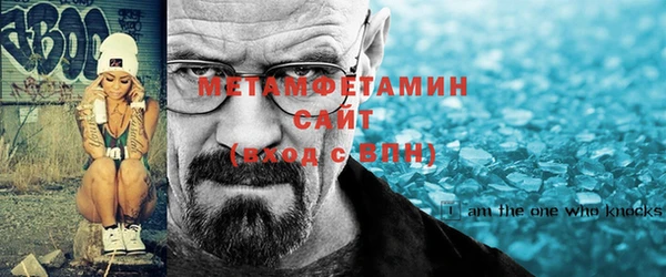 хмурый Белоозёрский