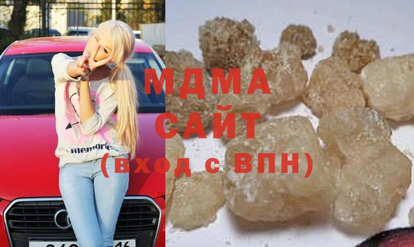 COCAINE Беломорск