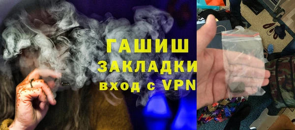 а пвп мука Белокуриха
