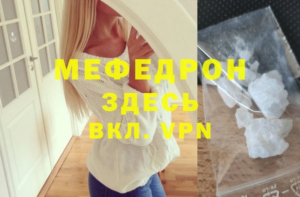 COCAINE Беломорск
