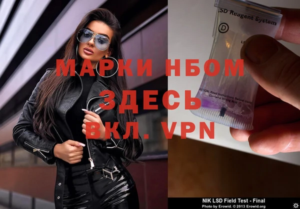 а пвп мука Белокуриха