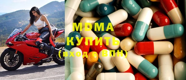 хмурый Белоозёрский