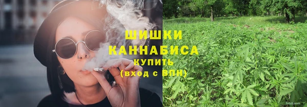 COCAINE Беломорск