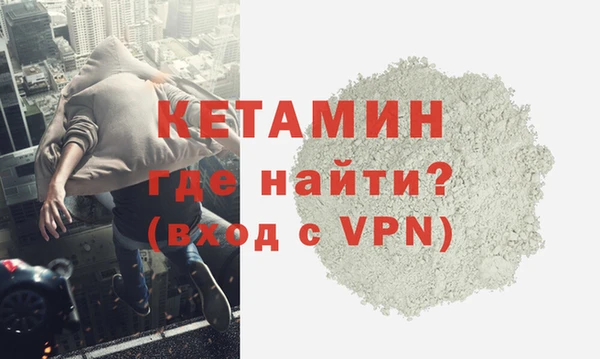 скорость Балабаново