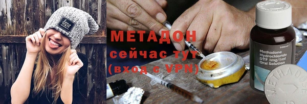 скорость Балабаново