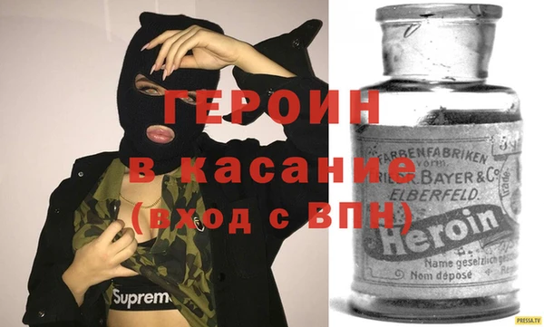 хмурый Белоозёрский