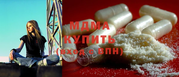 хмурый Белоозёрский