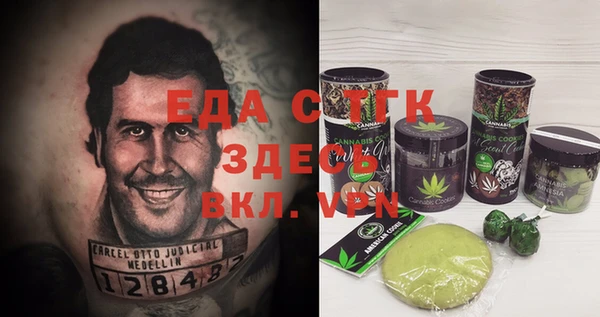 хмурый Белоозёрский