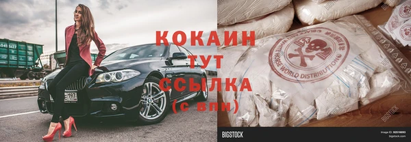 а пвп мука Белокуриха